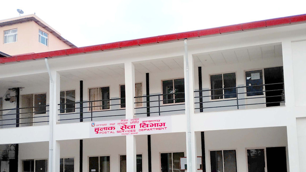 अन्तर्राष्ट्रिय डाँक सेवा पुनः सञ्चालन हुने